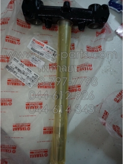 แผงคอล่าง MIO ไฟคู่ แท้ๆ 19S-F3340-00