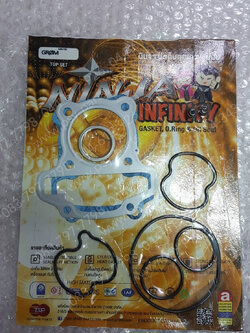 ปะเก็นชุดบน MSX/GROM