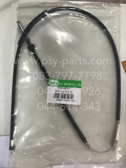 สายคลัทช์ GTO, GTO-4, GA 2, GA 5