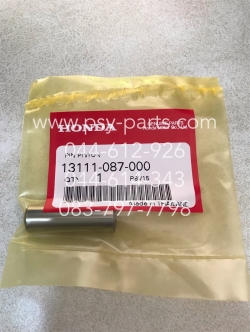 สลักลูกสูบ DREAM แท้ๆ 13111-087-000