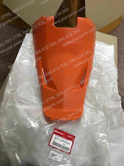 ฝาครอบใต้เบาะ CLICK 125-I แท้ๆ สีส้ม 80151-KZR-600ZA 