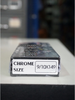 ซี่ลวดชุด 9*149 ชุบโครเมี่ยม