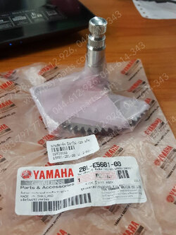 แกนสตาร์ท FILANO 125, GRAND FILANO แท้ๆ 2BL-E5601-00