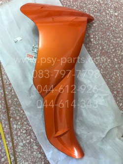 บังลม SPARK 110 แท้ๆ ขวา-สีส้ม 5TN-F8312-00-P5