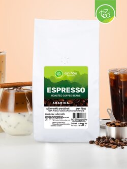 เมล็ดกาแฟ อาราบิก้า กาแฟ คั่วเข้ม คั่วบด Arabica roasted coffee beans บรรจุ 500 กรัม ตรา ทีอีเอ