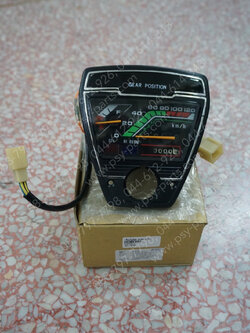 เรือนไมล์ชุด RC 80 