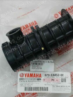 ยางต่อหม้อกรอง MT 15 แท้ๆ ติดเรือนลิ้นเร่ง B7D-E4453-00 