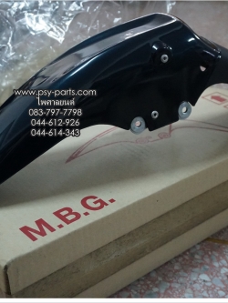 บังโคลนหน้า JR 120 (T) สีน้ำเงินม่วง