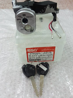 สวิทช์กุญแจ WAVE 125S/05 (T) 2 สาย นิรภัย