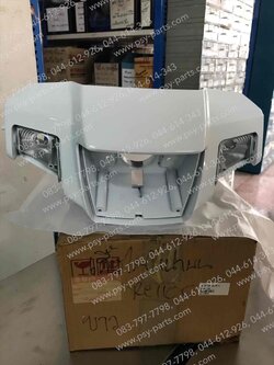 เสื้อไฟหน้าตัวบน CRYSTAL แท้ๆ สีขาว 56311-31C00-62WT