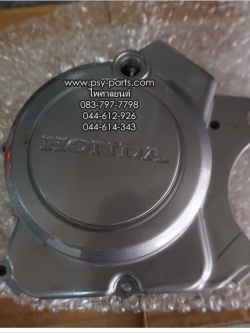 ฝาครอบจานไฟ SMILE (สตาร์ทมือ) แท้ๆ 11340-KET-910