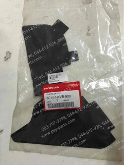 ยางกันโคลน CLICK แท้ๆ 80104-KVB-900