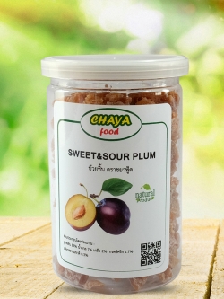 Chaya บ๊วยชิ้นแบบกระปุกขนาด 300 กรัม : Healthy Hut