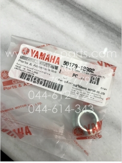 น็อตข้อเหวี่ยงขวา SPARK, SPARK 135-I แท้ๆ มีบ่า 90179-12802