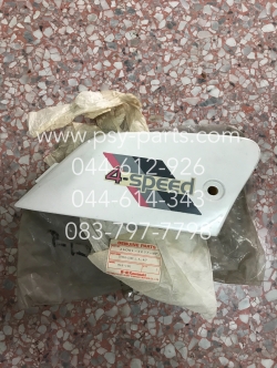 ฝาครอบข้างกล่อง CDI AX 100 แท้ๆ สีขาว 36001-1277-WP