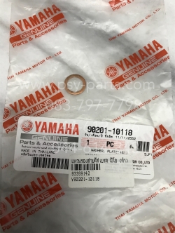 แหวนรองสายดิสก์เบรค MIO แท้ๆ 90201-10118