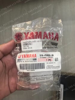 กระปุกน้ำมันดิสก์เบรคหลัง YZF/R 15 แท้ๆ 1PA-F5894-00 