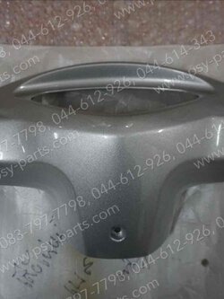 เสื้อไฟหน้าด้านหลัง BEST 125 (ดิสก์เบรค) แท้ๆ สีบรอนซ์ 56321-20G10-398