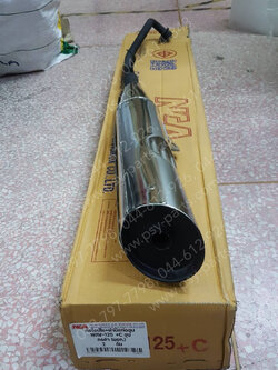 ท่อไอเสีย WAVE 125, WAVE 125-I/05 (T) 