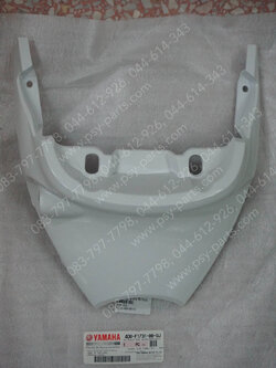 ฝาปิดท้ายเบาะ FINO แท้ๆ สีขาวนวล 4D0-F1731-00-UJ 