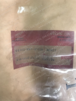 ฝาข้างถังเบนซินซ้าย NOVA แท้ๆ สีฟ้า (H23) 64302-KW7-870ZB