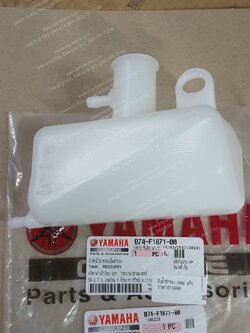 ถังน้ำสำรอง XMAX แท้ๆ B74-F1871-00