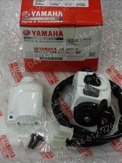 สวิทช์แฮนด์ FINO/10 แท้ๆ ซ้าย-สีขาวนวล 20B-H3973-01