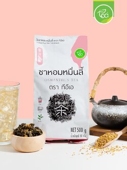 ชาอู่หลงหอมหมื่นลี้ 500 กรัม ใบชาผสมดอกหอมหมื่นลี้ ชาอู่หลง ชาดอกไม้ ชาออสแมนตัส Osmanthus Tea Zen Series ตรา ทีอีเอ