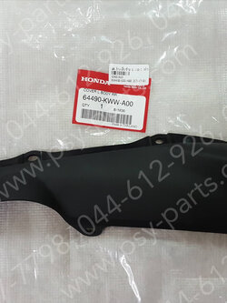 ฝาครอบข้างเล็ก/ซ้าย WAVE 110-I, WAVE 110-I ใหม่ แท้ๆ สีดำ 64490-KWW-A00 