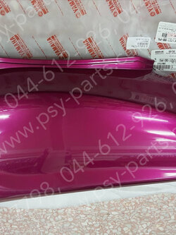 ฝาครอบข้างซ้าย FILANO แท้ๆ สีชมพู 1WC-F1721-00-P5 