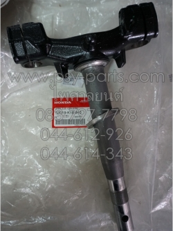 แผงคอล่าง SCOOPY-ล้อ12, MOOVE ล้อขอบ 12 แท้ๆ 53219-K16-940