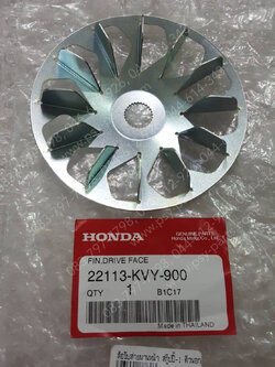 ล้อขับสายพานหน้า SCOOPY-I, ICON แท้ๆ ตัวนอก 22113-KVY-900 