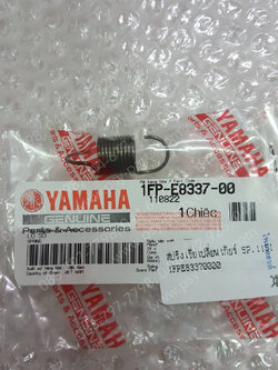 สปริงเขี่ยเปลี่ยนเกียร์ SPARK 115-I แท้ๆ 1FP-E8337-00