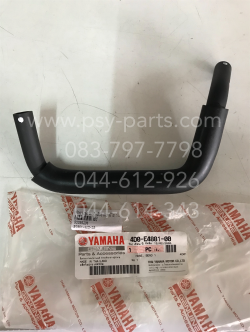 ท่อยางชุดเผาไหม้ไอเสีย MIO แท้ๆ (ท่องอ) 4D0-E4881-00