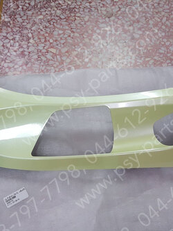 ฝาครอบข้างซ้าย-ล่าง FILANO แท้ๆ สีเหลืองครีม 1WC-F171L-00-P4 