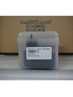 กล่อง CDI WAVE 125R, DREAM 125 (T) 4แจ็ก-KPW