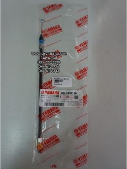 สายปลดล็อคเบาะ FINO แท้ๆ 4D0-F478E-00