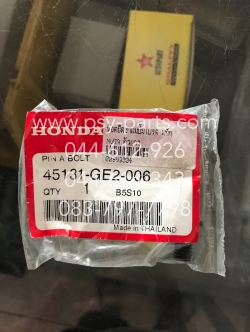 น็อตยึดขาแม่ปั๊มเบรค NOVA แท้ๆ ตัวยาว 45131-GE2-006