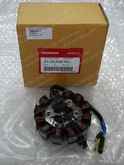 ฟิลคอยล์ MSX/GROM แท้ๆ 31120-K26-G01 