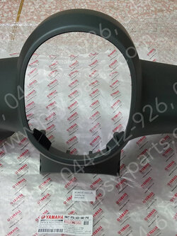 ฝาครอบแฮนด์-หน้า FAZZIO แท้ๆ สีเทาดำด้าน (1760) BKF-F6143-00-P0