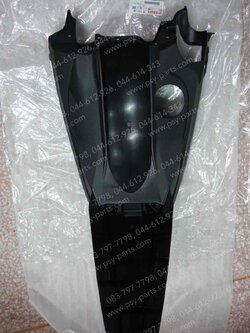 บังโคลนหลัง MIO 125-I แท้ๆ (ดำ) 1PN-F1611-00, 1PN-F1611-01