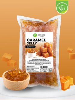 วุ้นคาราเมล ท็อปปิ้ง สำเร็จรูป 1 kg บุก วุ้นเยลลี่ วุ้นคาราจีแนน Caramel Jelly วุ้นท็อปปิ้ง เจลลี่ท็อปปิ้ง ชาไข่มุก ตรา ทีอีเอ