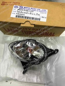 ไฟเลี้ยว FINO (ใส) หน้า-ซ้าย