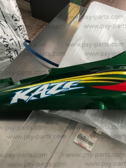 ฝาครอบข้างขวา KAZE 112 แท้ๆ สีเขียว 14091-5051-UJ