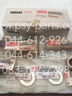 ก้านสูบชุด VR 150 แท้ๆ 2JK-11650-00