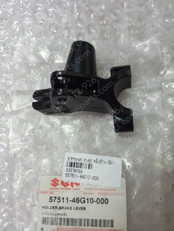 ขากระจก STEP แท้ๆ หลังซ้าย/สีดำ 57511-46G10-000 (ราคาต่อ 1 ชิ้น)