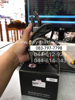 คาร์บูเรเตอร์ DASH (T)