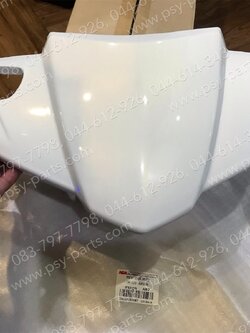 ฝาครอบแฮนด์-หน้า CLICK (ดิสก์เบรค) (T) สีขาวมุก (A87) 