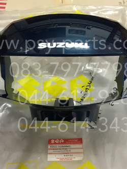 เสื้อไฟหน้าตัวหน้า VIVA แท้ๆ สีเขียว (S50) 56311-31CA0T8C1