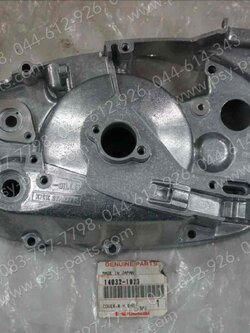 ฝาครอบแคร้งคลัทช์ GTO'80 (เก่า) แท้ๆ สีบรอนซ์ 14032-1023